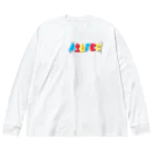 AIUFES2021のAIUFES2021 long sleeve T-shirt Big Long Sleeve T-Shirt