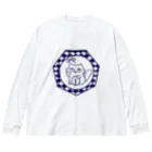 ヘーゼル色のどんぐりまなこの招き猫(青)一陽来復 Big Long Sleeve T-Shirt