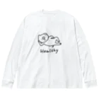 甲斐えるのブタ！ぶた！豚！のHealthy Big Long Sleeve T-Shirt