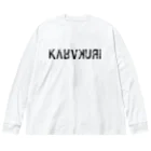 KARAKURI - Craft Beer・Sake・Natural Wine -のKARAKURI（３周年デザイン） ビッグシルエットロングスリーブTシャツ