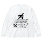 エゴイスト乙女の深刻なエラー Big Long Sleeve T-Shirt