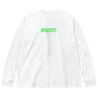 至福のひとときの至福のひとときロンT Big Long Sleeve T-Shirt