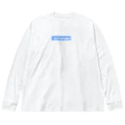 至福のひとときの至福のひとときロンT Big Long Sleeve T-Shirt