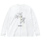 ビールとアート TM-3 Designの名画 × BEER（鳥獣戯画）黒線画 Big Long Sleeve T-Shirt