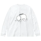 むむむのごたいとうち Big Long Sleeve T-Shirt