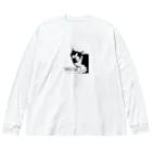 TAKUMIの笑い猫 Big Long Sleeve T-Shirt