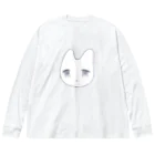 あくむ病院のほようさぎちゃん Big Long Sleeve T-Shirt