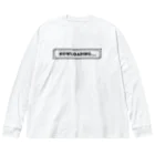 Hello_haayaのNowLoading Big Long Sleeve T-Shirt