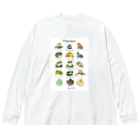 あるごんのカエルや爬虫類の王子図鑑 Big Long Sleeve T-Shirt