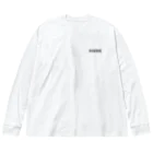 Ujiの壊れた肘くん　ロゴ別 Big Long Sleeve T-Shirt