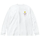 のんきなおみせ◎*のたいようのとう Big Long Sleeve T-Shirt