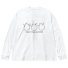 わらびやのみじんこ、いつも、平常心 Big Long Sleeve T-Shirt