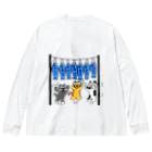 それいゆのねこ猫運動会（魚食い競走） Big Long Sleeve T-Shirt