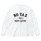 LOUD MINORITY .ShopのNO VAX SAVE LIVES ビッグシルエットロングスリーブTシャツ