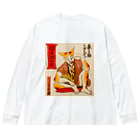 JAMES ITOの来る福こばまず！やさぐれ招き猫 ビッグシルエットロングスリーブTシャツ