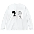 Morinaga_Kinseの年頃の少女、それとナイトの駒 Big Long Sleeve T-Shirt