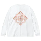 ナタベトミヲの洋食ハイカロリー Big Long Sleeve T-Shirt