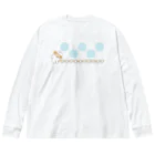 ひつじとぼくのひつじとぼく2 Big Long Sleeve T-Shirt