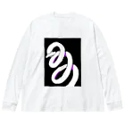 リリのぐるぐるキリン１ Big Long Sleeve T-Shirt