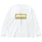 プーショップの田んぼのコンポジション〜稲刈りの季節〜 Big Long Sleeve T-Shirt