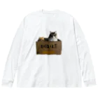 ネコランド商店の取扱注意猫 Big Long Sleeve T-Shirt