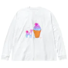 むぎ茶のお店のアイスクリームと柴犬 Big Long Sleeve T-Shirt