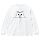 イラスト MONYAAT のポメラニアンっ！ Big Long Sleeve T-Shirt