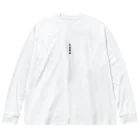 C A R Aｰカーラｰのcara logo Big Long Sleeve T-Shirt