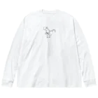 自惚れさん太郎のダイナソー Big Long Sleeve T-Shirt