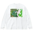 KAMORInoYAMORIのカモリのヤモリ① Big Long Sleeve T-Shirt