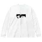 かっぱの....。 Big Long Sleeve T-Shirt