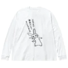 毒舌うさぎの毒舌うさぎ「こちらに無能がいるときいてきました」 Big Long Sleeve T-Shirt