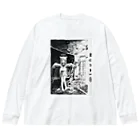 GEEKS COUNTER ATTACKのLUXXXX Big Long Sleeve T-Shirt