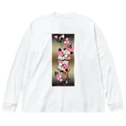 Blupiggのハートの噴水 Big Long Sleeve T-Shirt