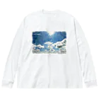 Shop GHPのWE RISE TOGETHER（その２） Big Long Sleeve T-Shirt