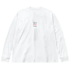 Twitter依存症の凸子さん Big Long Sleeve T-Shirt