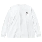 inuのrieru Big Long Sleeve T-Shirt