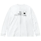 イラスト MONYAAT のやるきボタンB Big Long Sleeve T-Shirt