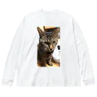 KIPMsのイケてるペケちゃん　1 Big Long Sleeve T-Shirt