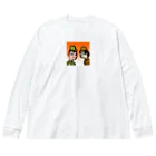 日高げのむの日本兵の夕暮れ Big Long Sleeve T-Shirt