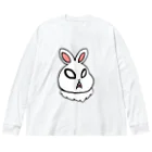 あやしいおばさん くろまめさんのほとちゃん（単品） Big Long Sleeve T-Shirt