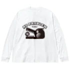 SESTA SHOPのNO PROBLEM Big Long Sleeve T-Shirt