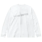 チルアウト絵日記のきょうも元気で殺意がたかめ Big Long Sleeve T-Shirt