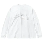 ランゲルハンス島の話を聞かねぇ奴ら🪄 Big Long Sleeve T-Shirt