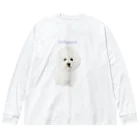 プンのお惣菜のじいちゃんが着てた犬服 Big Long Sleeve T-Shirt