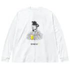 ビールとアート TM-3 Designの偉人 × BEER（聖徳太子）黒線画 Big Long Sleeve T-Shirt