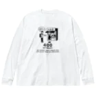 Andiamoの400 - Bad Request ビッグシルエットロングスリーブTシャツ