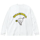 きくのらくがきのバレーボール　きく Big Long Sleeve T-Shirt