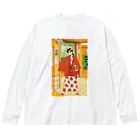 銭湯女子の銭湯女子・ビッグシルエットTシャツ Big Long Sleeve T-Shirt