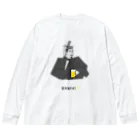 ビールとアート TM-3 Designの偉人 × BEER（源頼朝）黒線画 Big Long Sleeve T-Shirt